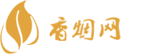 罗湖口岸免税店香烟批发